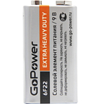Элемент питания GoPower 6F22 Heavy Duty  Shrink 1  (1/10/200)