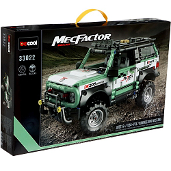 Конструктор Техно «Мустанг CR», 1264 детали 9888340