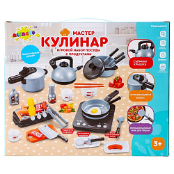 Кухонный набор ALTACTO "Мастер-кулинар" (плита, гриль, посуда, продукты)