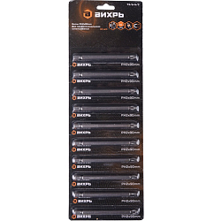 Набор бит PH2 90 мм (10шт) ВИХРЬ
