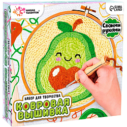 Набор для творчества «Ковровая вышивка», авокадо