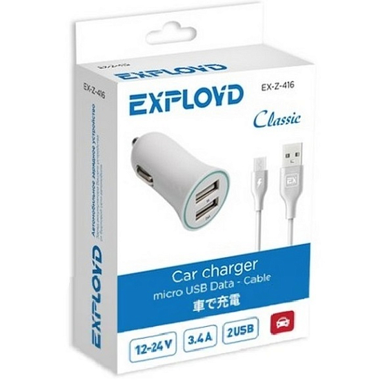 Авто ЗУ 2USB 3.4 EXPLOYD EX-Z-416, Classic, microUSB, белый