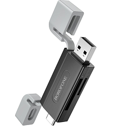 Картридер BOROFONE DH9 Wisdom 2-in-1 USB 2.0 black/gray