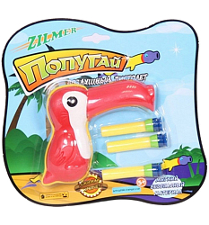 Воздушный пистолет Zilmer "Попугай" из мягкого материала (в комплекте три пули с присосками)