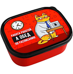 Ланч - бокс прямоугольный «Обед по расписанию», 500 мл 4569126