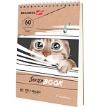 Скетчбук, белая бумага 100г/м2, 140х201мм, 60л, гребень,жёст. подложка, BRAUBERG ART, Котик, 115062