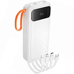 Внешний АКБ HOCO J151A (20000mAh) White