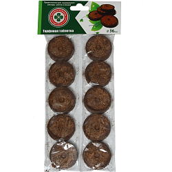 Таблетки торфяные, для рассады, d = 3.6 см, с оболочкой, набор 10 шт. 2901601