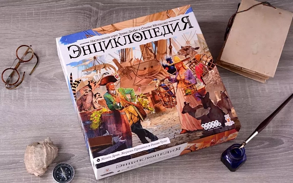 Заглавие истинных знаний  