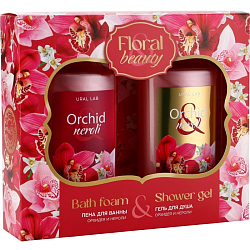 Подарочный набор URAL LAB Orchid neroli «8 марта» FLORAL & BEAUTY by URAL LAB 10057129