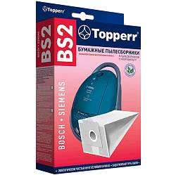 Пылесборник TOPPER BS 2 для пылесоса Bosch-Siemens(Тип H, A,G, D, B), 5 шт.в ед.