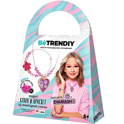 Набор с эпоксидной смолой Be TrenDIY, «Кулон-сердце и браслет by Eva Mash»