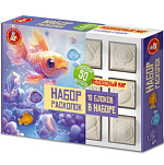 Раскопки набор "Подводный мир" 12 блоков (12 рыбок,38 морских обитателей) УТМ01477510