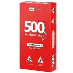 500 злобных карт Дополнительный набор Красный