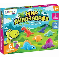Набор для игры с пластилином «Мир динозавров», 6 баночек с пластилином