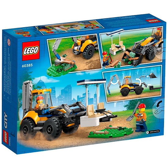 Конструктор LEGO City 60385 Бульдозер