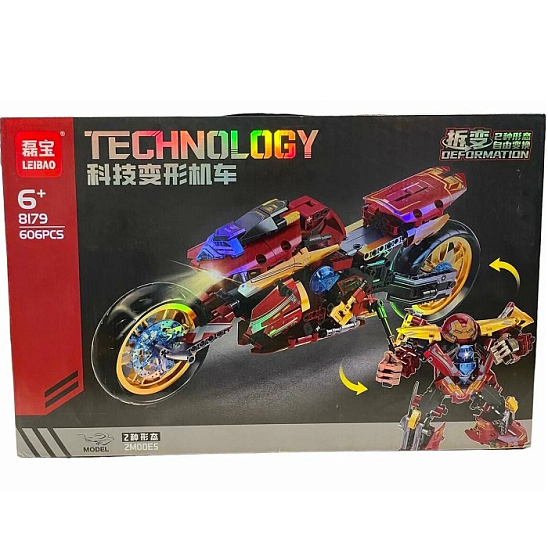 Конструктор Военная техника №8176/78/79 54,5см