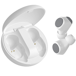 Наушники GEOZON Space White (Уценка)