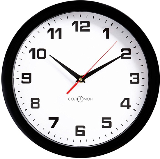 Часы настенные, d-28 см, интерьерные, Классика, бесшумные 2436470