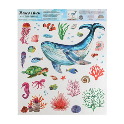 Наклейка виниловая «Подводный мир», интерьерная, 30 х 35 см   5262295