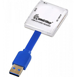 Картридер USB 3.0 SMARTBUY (SBR-700-W) белый