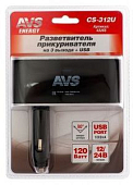 Разветвитель прикуривателя AVS CS312U (3 выхода+USB)