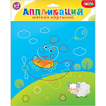 Мягкая картинка ДРОФА-МЕДИА Щенок на самолёте