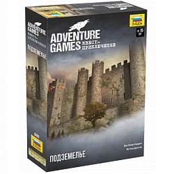 Adventure Games. Подземелье