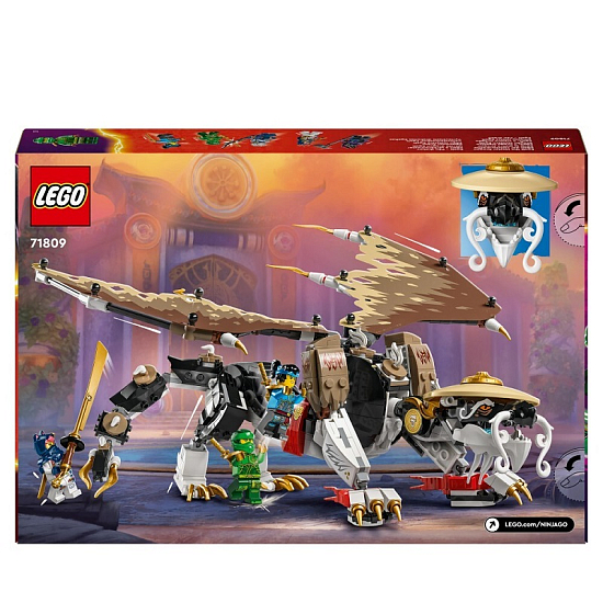 Конструктор LEGO NINJAGO 71809 Эгалт, Повелитель Драконов