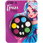 Грим для лица и тела «Принцесса» 10059504