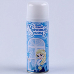 Спрей-иней «Морозные узоры», 250мл