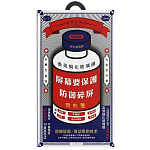 Противоударное стекло 3D REMAX для iPhone 7/8 Plus белое (GL-27, Medicine Glass)