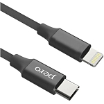Кабель Lightning <--> Type-C  1.0м PERO DC-05 Black