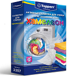 Салфетка для улавливания цвета при стирке TOPPER 3207, 20 шт. в коробке