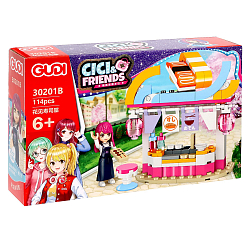 Конструктор GUDI Подружки. Суши, 114 деталей