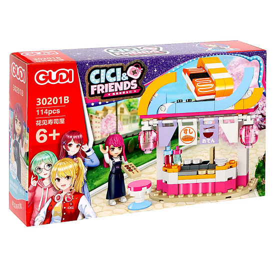 Конструктор GUDI Подружки. Суши, 114 деталей