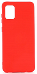 Задняя накладка XIVI для SAMSUNG Galaxy A51 5G, SC, матовая, №4, морковный