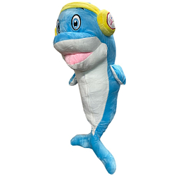 Мягкая игрушка Дельфин с пледом 15089-75