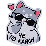 Коврик для мыши «По кайфу», 18 х 19,5 см 10653715