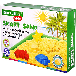 Кинетический песок BRAUBERG kids "Морские фантазии" с песочницей и формочками, 1кг 664919