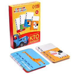 Настольная развивающая игра «КТО больше?», Синий трактор, 36 карточек 7998404