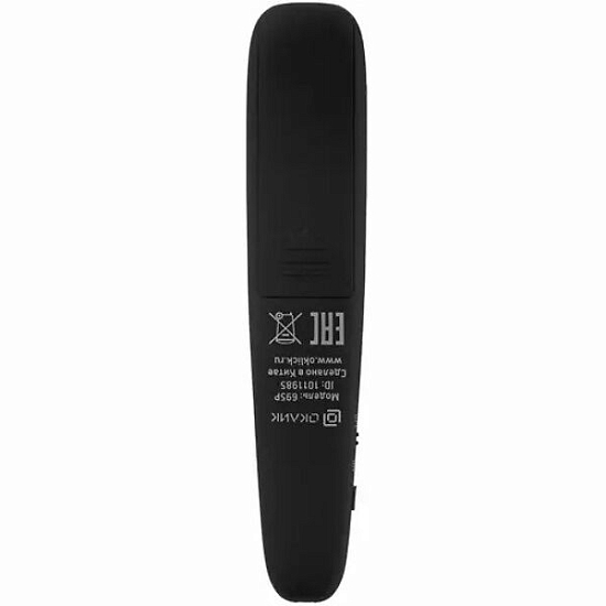 Презентер Oklick 695P Radio USB (30м) черный