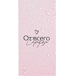 Конверт для денег «От всего сердца», 16.5×8 см