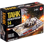 Сборная модель «Танк», 14 деталей, 6+ UNICON