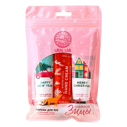 Подарочный набор, крем для рук, 3х30 мл 10508213