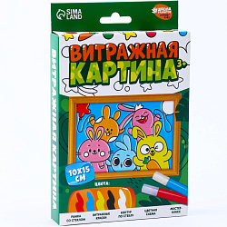 Витражная мини-картина «Кролики друзья» 9155990