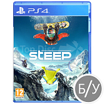 Steep [PS4] Б/У