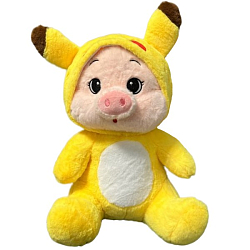 Мягкая игрушка Поросенок в костюме 67299-45