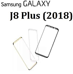 Стёкла для Samsung Galaxy J8 Plus (2018)