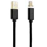 Кабель USB <--> Lightning 1.0м AVS IP-M5 магнитный
